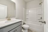 251 Limestone Way - Photo 17