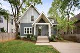 1315 Greenland Ave - Photo 29