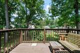102 Five Oaks Dr - Photo 7