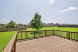 611 Briarhill Rd - Photo 3