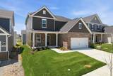 1246 Wallace Way - Photo 2