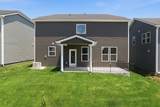 1246 Wallace Way - Photo 31