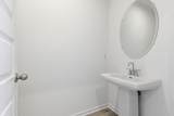 1246 Wallace Way - Photo 9