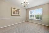 212 Grovedale Trce - Photo 17
