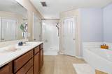 212 Grovedale Trce - Photo 23
