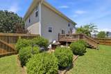 212 Grovedale Trce - Photo 41
