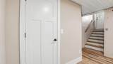 104 Division St - Photo 34