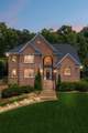 9434 Norwood Dr - Photo 2