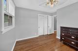 108 Savely Dr - Photo 23