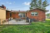 108 Savely Dr - Photo 28