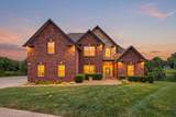 1276 Ambleside Ct - Photo 1