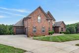 1276 Ambleside Ct - Photo 3