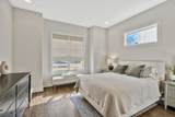 2318 Batavia St - Photo 16