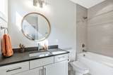 2318 Batavia St - Photo 27