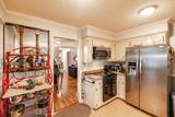 111 Paxton Dr - Photo 29