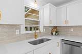 548 Spring St - Photo 13