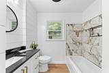 548 Spring St - Photo 30