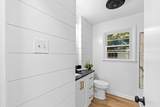 548 Spring St - Photo 31