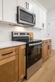 4024 University Ave - Photo 6
