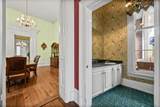 296 S Main St - Photo 14