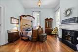 296 S Main St - Photo 74