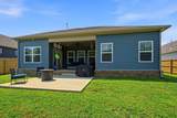 9025 Ada Way - Photo 31