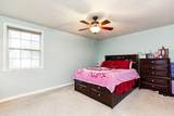 119 Vincent Ln - Photo 13