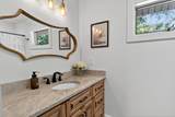 2202 Darks Mill Rd - Photo 48