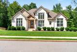 2545 Everwood Ct - Photo 1