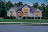 2545 Everwood Ct - Photo 2