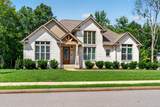2545 Everwood Ct - Photo 3