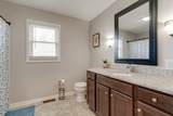 5107 Austin Peay Hwy - Photo 17