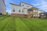 351 Van Conder Place - Photo 30