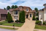 891 Fairington Pvt Way - Photo 1