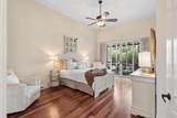 891 Fairington Pvt Way - Photo 20