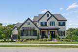 4577 Majestic Meadows Dr - Photo 4