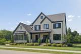 4577 Majestic Meadows Dr - Photo 5