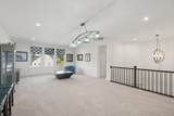 4577 Majestic Meadows Dr - Photo 42