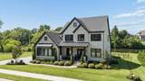 4577 Majestic Meadows Dr - Photo 62