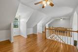 6284 Se Tater Peeler Rd - Photo 41