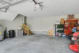 378 Randall Ln - Photo 35