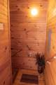 27 Bishop Hollow Ln - Photo 21