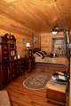 27 Bishop Hollow Ln - Photo 29