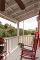 27 Bishop Hollow Ln - Photo 32