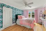 3040 Lebanon Pike - Photo 31