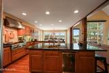 16 Milnor Circle - Photo 15