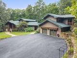 3529 Southwark Dr - Photo 2