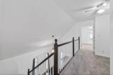 264 Cheshire Rd - Photo 17