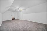 264 Cheshire Rd - Photo 21