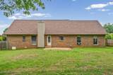 264 Cheshire Rd - Photo 23